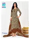 Priyalaxmi Vol 40 By Mcm Cotton Printed Fancy Dress Material